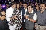 Amitabh Bachchan at Smita Thackeray